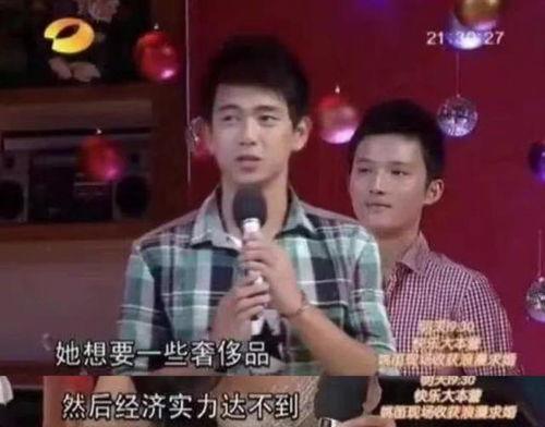 年末娱乐圈吃瓜